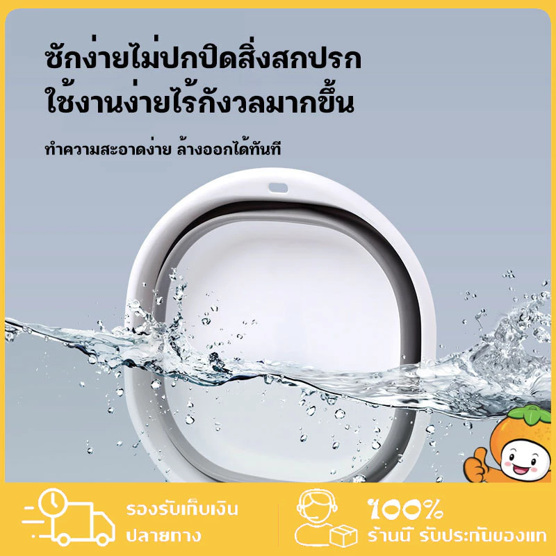 กะละมังพับได้ กะละมังล้างผัก ซักผ้า ตั้งแคมป์ แบบพกพาสะดวก กะละมัง 3 ไซส์ ซิลิโคนอเนกประสงค์ TPR ทนความร้อน