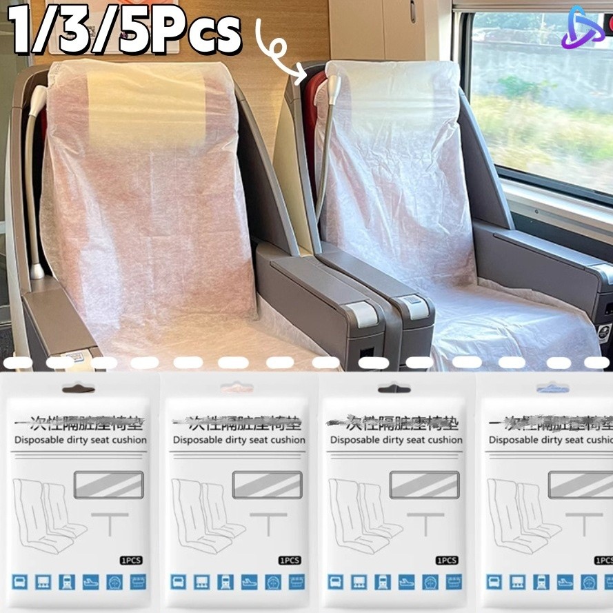 1/3/5 ชิ้นทิ้งไม่ทอสีขาวป้องกันการสัมผัสรถที่นั่งครอบคลุม-ที่เรียบง่ายปฏิบัติเครื่องบินการขนส่งสาธารณะเก้าอี้กันฝุ่นกรณี