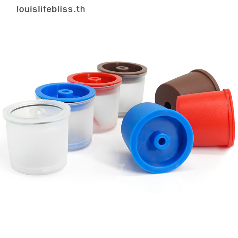 Louislifebliss ถ้วยกาแฟแคปซูลรีฟิลเข้ากันได้กับ Illy Machines Refill Coffee Filte ใหม่