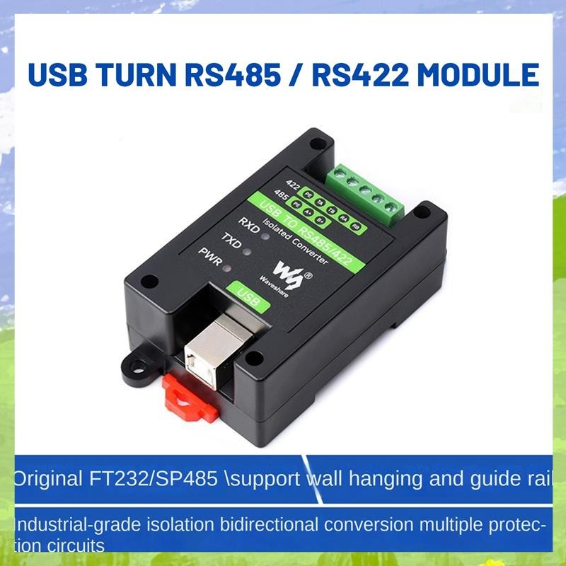 [TF] Rail-type ตัวแปลงแยกอุตสาหกรรม FT232/SP485 ชิป FT232RNL 300Bps-3Mbps ตัวแปลง USB