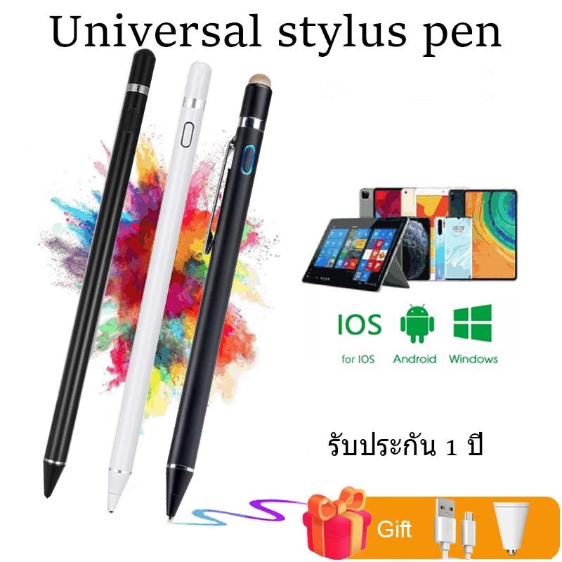 [ใช้ได้ทุกรุ่น❗️] ปากกา Stylus สำหรับมือถือ Tablet ทุกรุ่น ปากกาเขียนบนจอได้ ปากกาทัชสกรีน Touch Screen ปากกาสไตลัส 2262