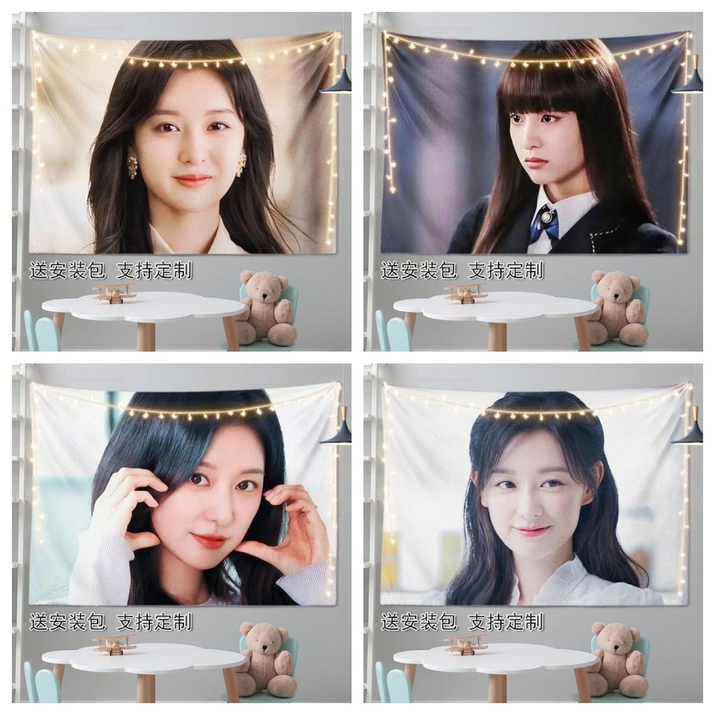 ตกแต่ง Tapestry Kim Ji-Won เกาหลี Actress ตกแต่งบ้านห้องนอนผ้าแขวนผนัง Tapestries พร้อมไฟ LED ของขวัญเสริมสําหรับแฟนๆ
