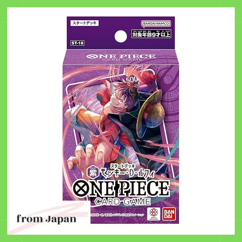 BANDAI ONE PIECE Card Game Starter Deck ลิงสีม่วง D. ลูฟี่ [ST-18]