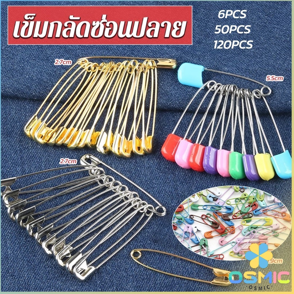 MIC เข็มกลัด หมุดขนาดเล็ก อุปกรณ์ทำมือ DIY  มีหลายขนาด pin