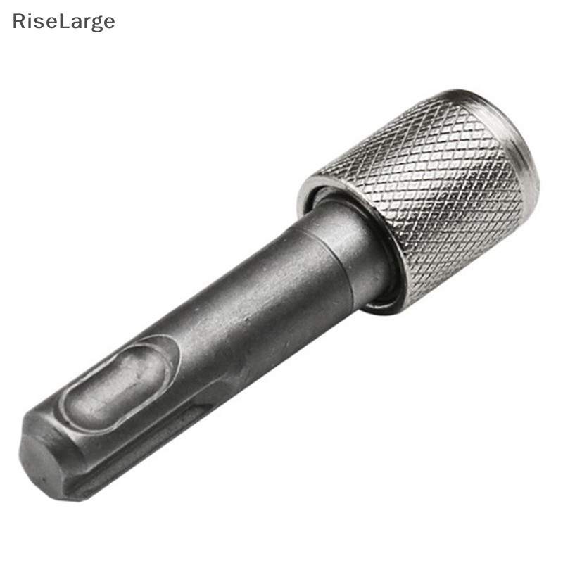 [RiseLarge] อะแดปเตอร์ซ็อกเก็ต SDS สะดวก 1/4 Hex Shank ที่วางไขควงดอกสว่านตัวแปลงอะแดปเตอร์สําหรับดอกสว่านใหม่