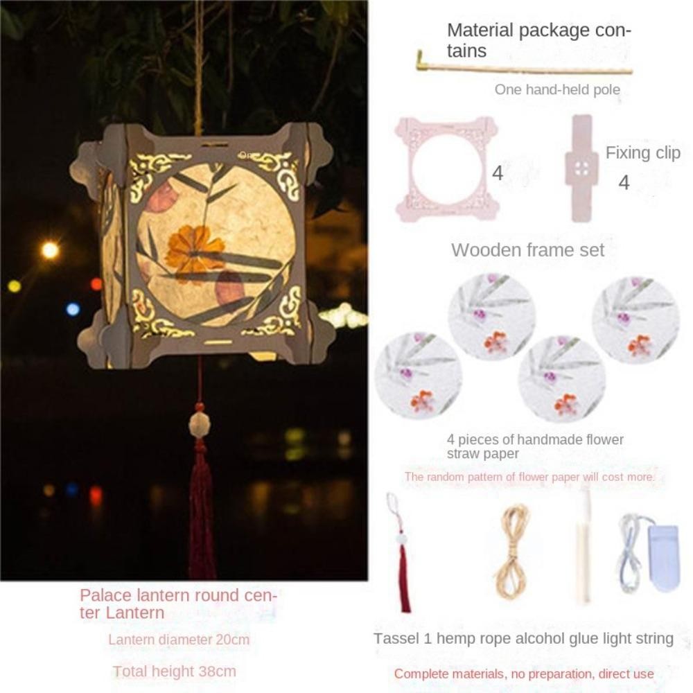 ชุดทําโคมไฟ คีย์อูล,โคมไฟกระดาษแบบดั้งเดิมเทศกาลกลางฤดูใบไม้ร่วง,กระเป๋าวัสดุ ทําเอง สไตล์จีนไม้ทําด้วยมือสําหรับเด็ก - รูปที่ 2