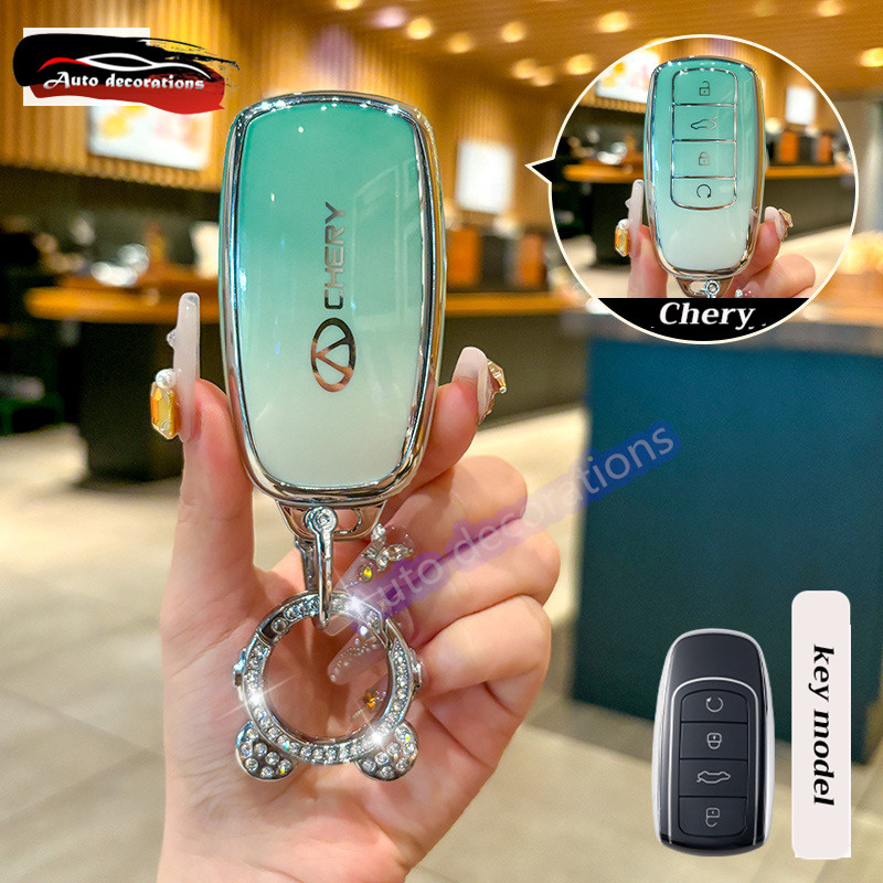 Chery Omoda 5/E5 tiggo 7pro/8pro เคสกุญแจรถ Chery JAECOO 7 ปลอกกุญแจสีเขียวไล่ระดับ