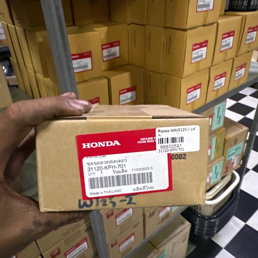 แท้เบิก มัดไฟ s3 125 บังลมมือ/เท้า แท้ เบิก  หัวฉีด งานแท้เบิกศูนย์ 31120-KPH-701