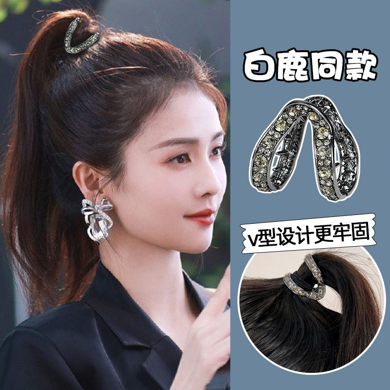 ด้ามจับเครื่องมือจับหางม้าสูง คลิปหนีบรูปตัววีโลหะขนาดใหญ่