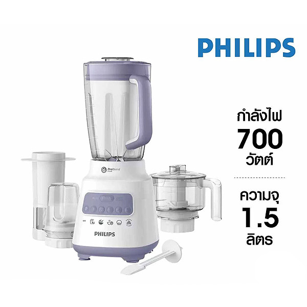 เครื่องปั่น Philips รุ่น HR2223/00