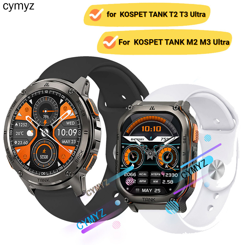 Kospet TANK T3 T2 Ultra strap สายซิลิโคน KOSPET TANK M2 M3 Ultra strap สายรัดข้อมือกีฬา