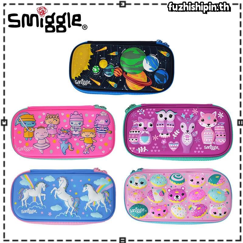 Smiggle กล่องดินสอ เครื่องเขียน สําหรับเด็กผู้ชาย และเด็กผู้หญิง ชุดของขวัญ