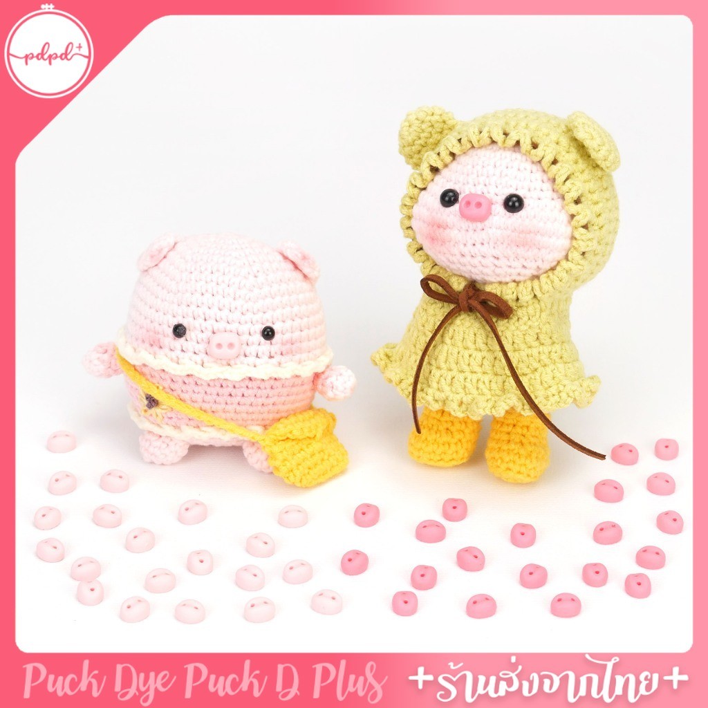 จมูกหมู จมูกติดตุ๊กตา 20ชิ้น วัสดุเรซิ่น