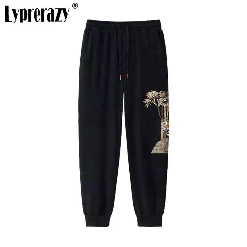 Lyprerazy กางเกงเอวยางยืดลําลองผู้ชาย Tiger ปักผ้าฝ้าย Sweatpants National Tide Loose Cuffs กางเกง