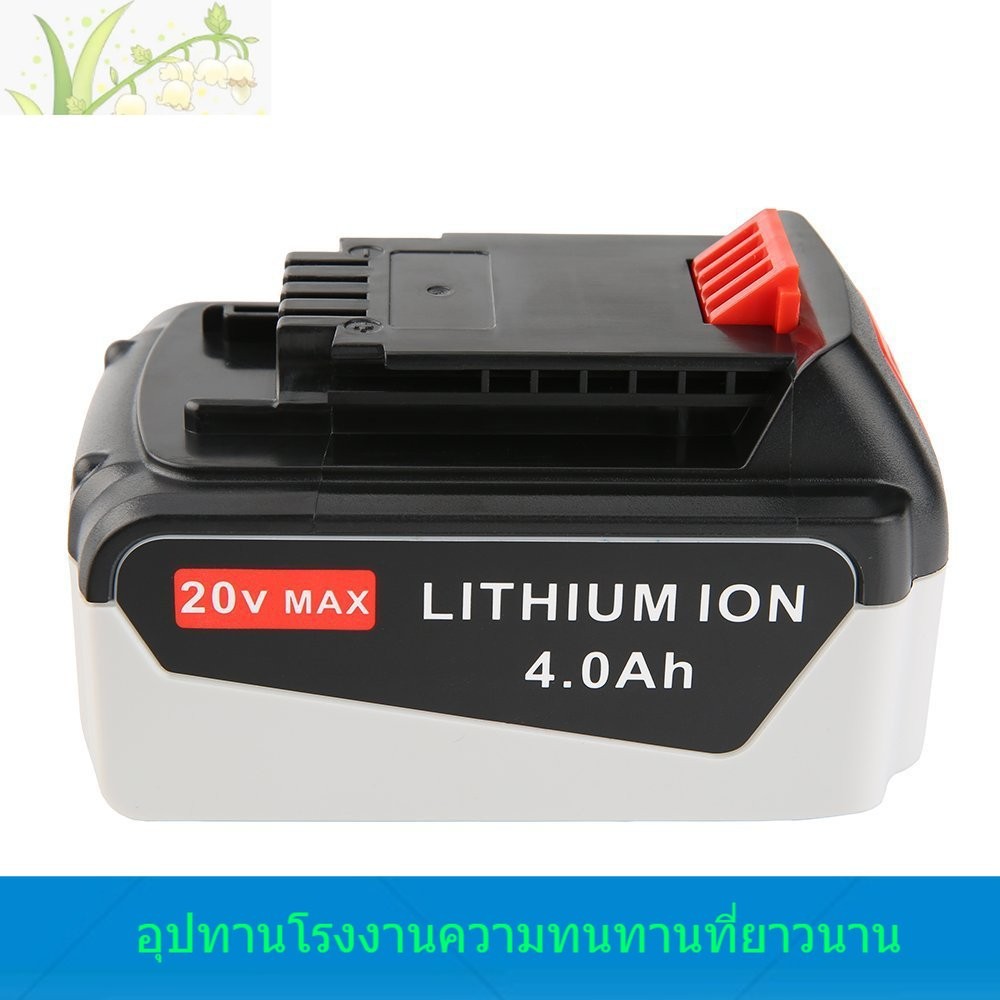 สำหรับแบตเตอรี่ลิเธียม Baidi BLA & DEC 20V, LBXR20 / DCB200 / BCB204 Nailer