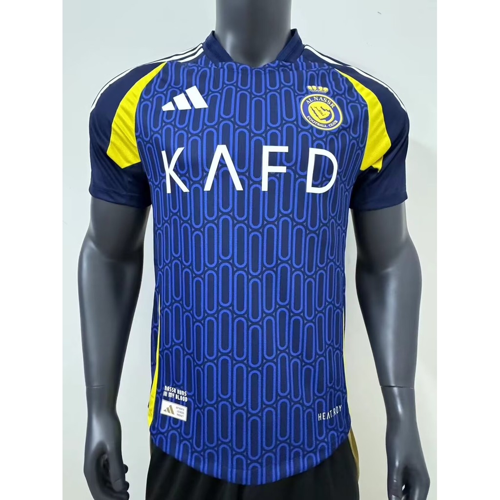 2425 Al-Nassr FC Away Football Top Premium Player Version Jersey