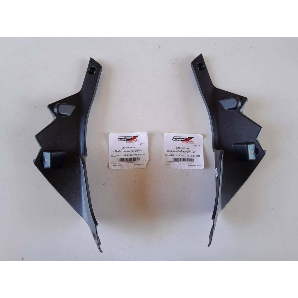 ฝาปิดถังน้ำมันด้านหน้า GPX CR5/150, GPX CR5/200 หัวฉีด ของแท้เบิกศูนย์