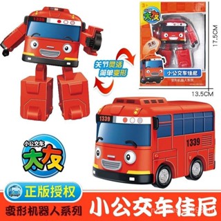 ของแท้ Taiyou Korea Bus Tayo Car Bus เด็กหนังสติ๊กของเล่นแปล…