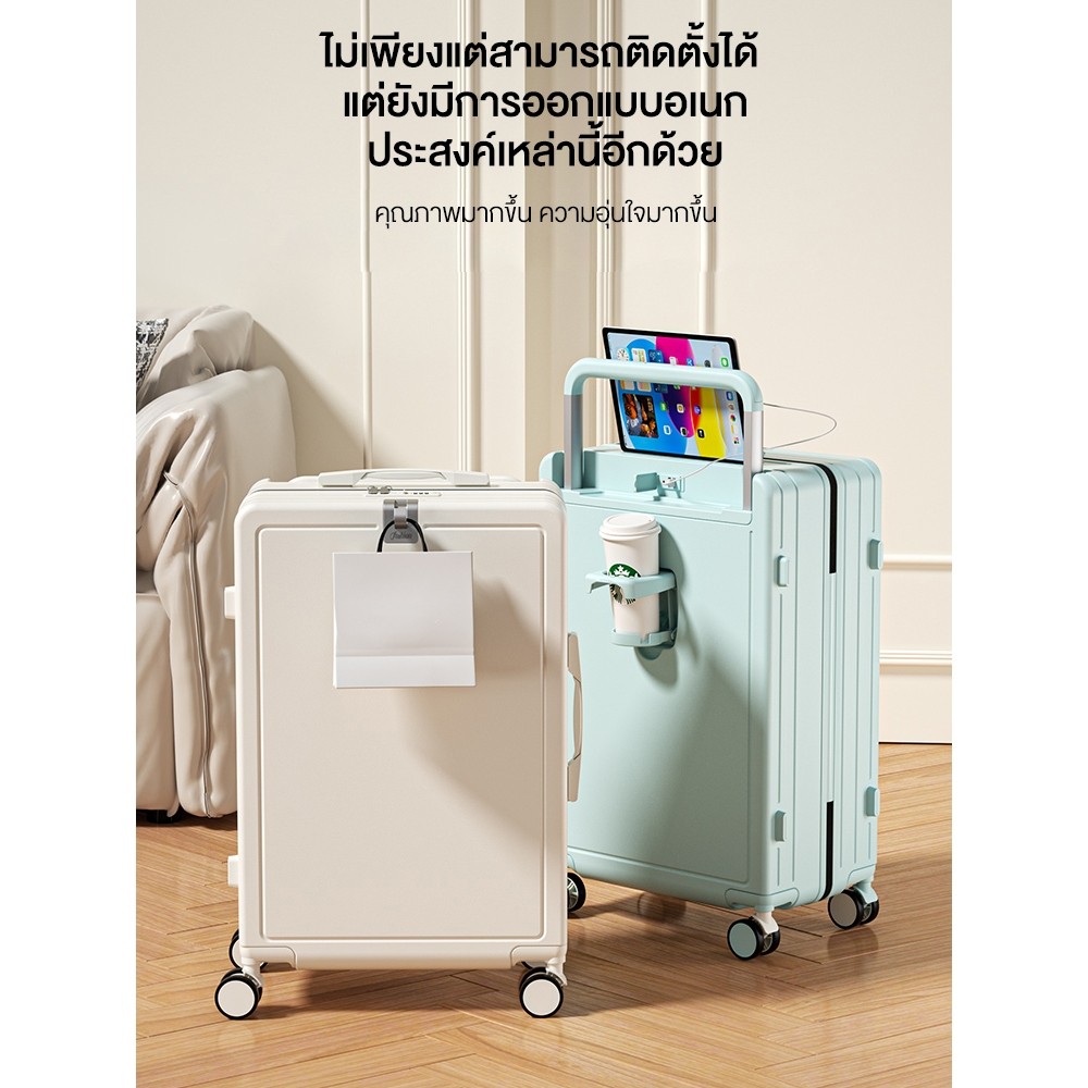 LVNI กระเป๋าเดินทาง กล่องใส่รหัสเดินทาง กระเป๋าขึ้นเครื่อง ล้อเลื่อนเงียบ 360° ป้องกันรอยขีดข่วน