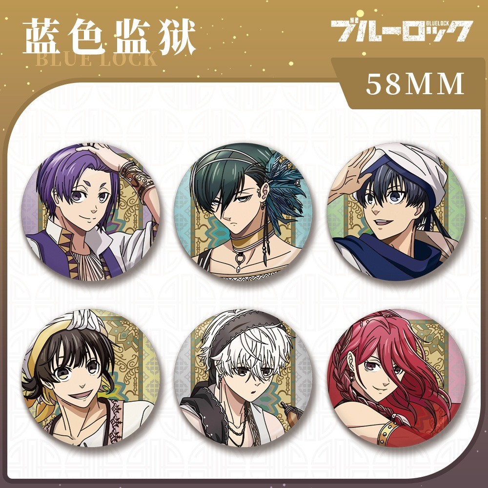 Blue Lock Chigiri Hyouma Isagi Yoichi Bachira การ์ตูนป้ายปุ่มเข็มกลัด Pins คอสเพลย์คอลเลกชันของเล่นกระเป๋าตกแต่งของขวัญ