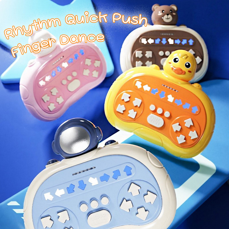 COD เพลง Rhythm Quick Push Finger Dance การฝึกสมอง เกมของเล่นเด็ก Hand-eye Sensory