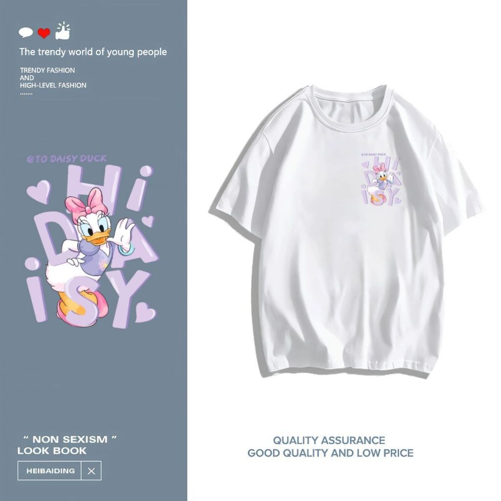 สบายร้อยเทรนด์แฟชั่นที่สวยงามและใจกว้างทุกชนิดสวมเสื้อยืดคอกลมพิมพ์เสื้อยืด koo’sเสื้อยีด9-61