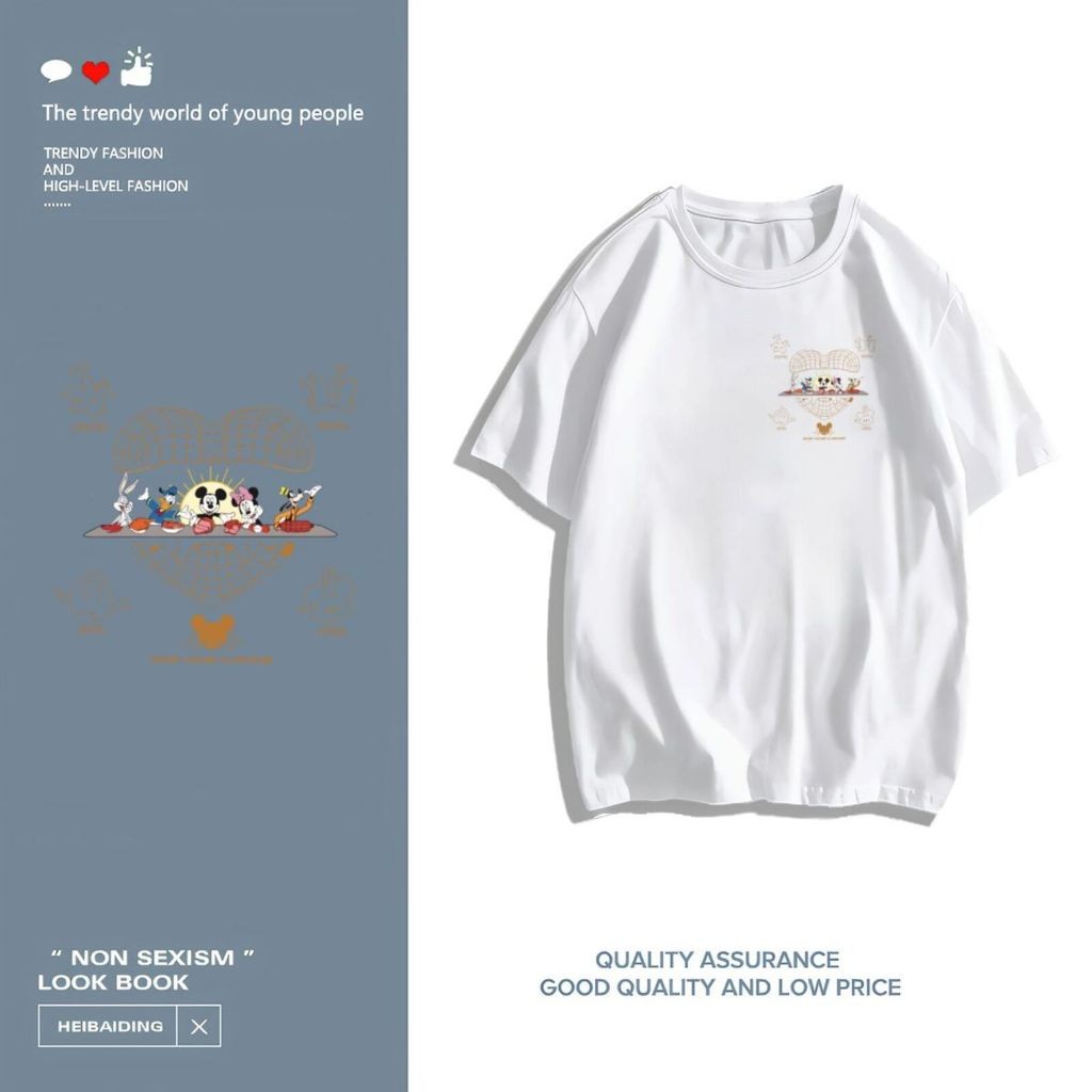 สบายร้อยเทรนด์แฟชั่นที่สวยงามและใจกว้างทุกชนิดสวมเสื้อยืดคอกลมพิมพ์เสื้อยืด koo’sเสื้อยีด9-73