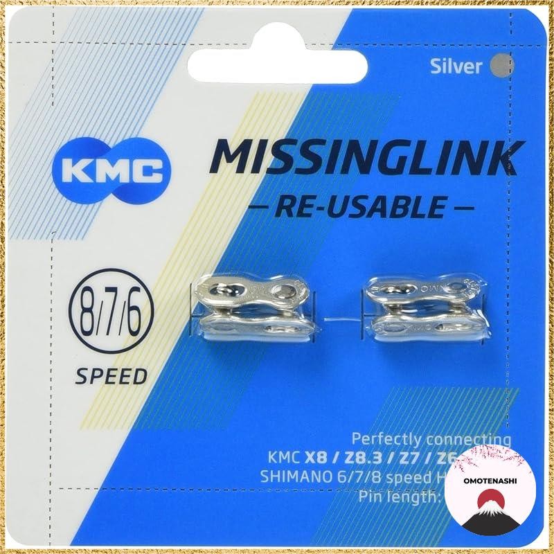 KMC (Keiemsu) CL573R-N Silver 6-8 Speed Missing Link 2-Piece Set