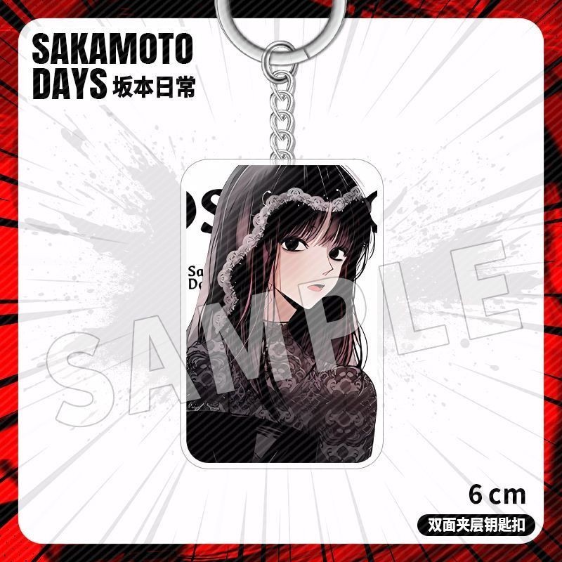 Sakamoto วันที่อะนิเมะพวงกุญแจผู้หญิง Nagumo อะคริลิคพวงกุญแจ Osaragi พวงกุญแจกระเป๋าจี้ตกแต่ง