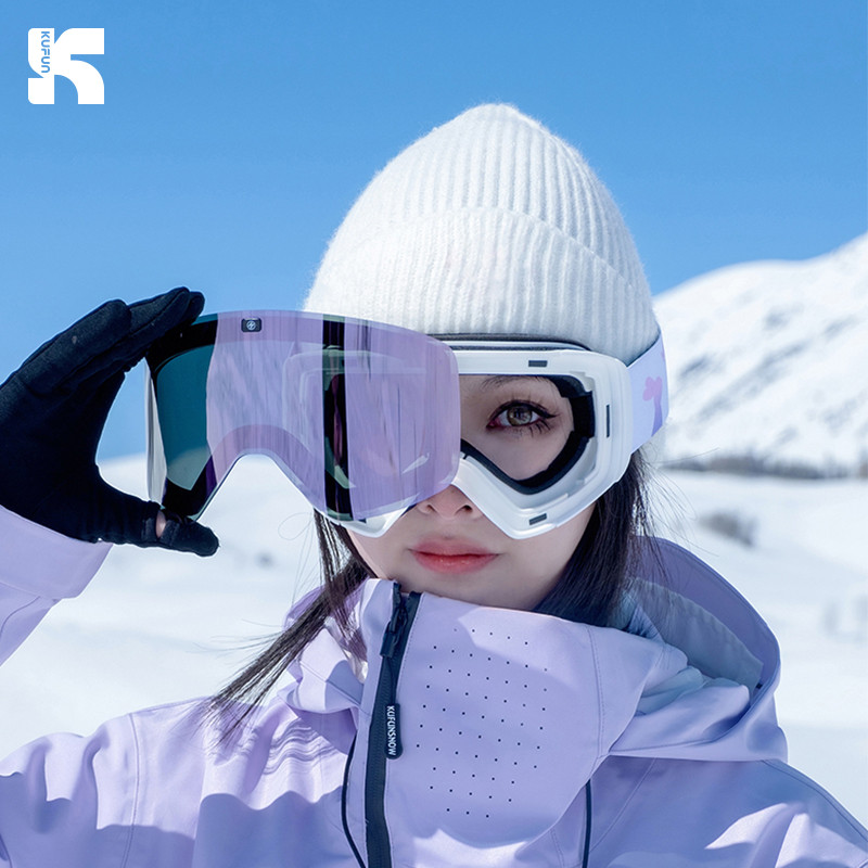 Kufun แว่นตาแม่เหล็กสกี, ป้องกันหมอก, แว่นตาทรงกระบอก UV, Unisex