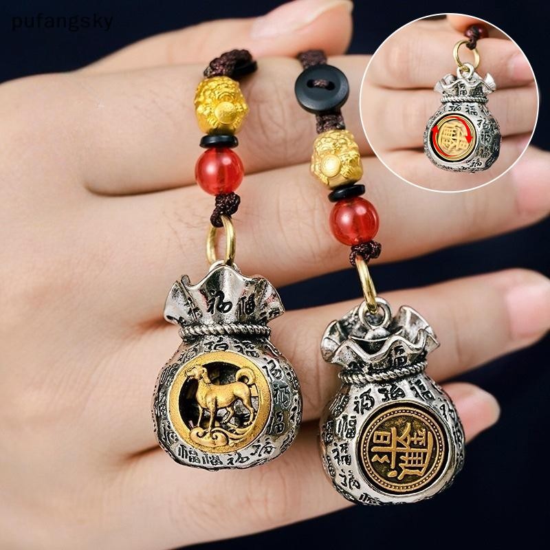 Pusky Vintage Cupronickel Alloy Wallet Key Chain Mens Fortune Car Key Ring กระเป๋าเป้ผู้หญิง Ch Lucky Jewelry TH