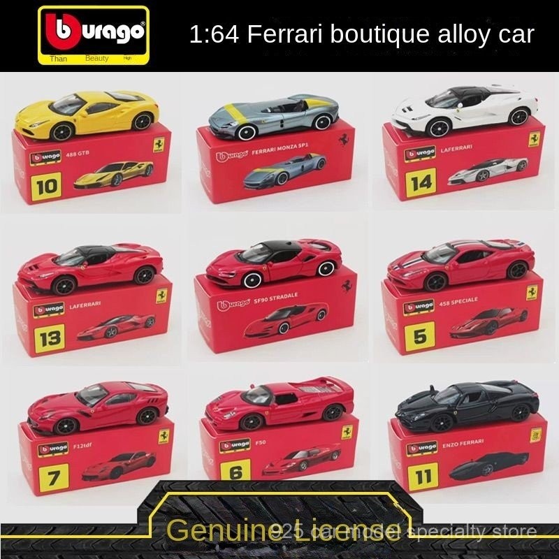 Bimeigao Ferrari 1:64 Ferrari 488 Rafa sf90รถบูติกจำลองโมเดลรถโลหะผสมเครื่องประดับคอลเลกชัน s8cu