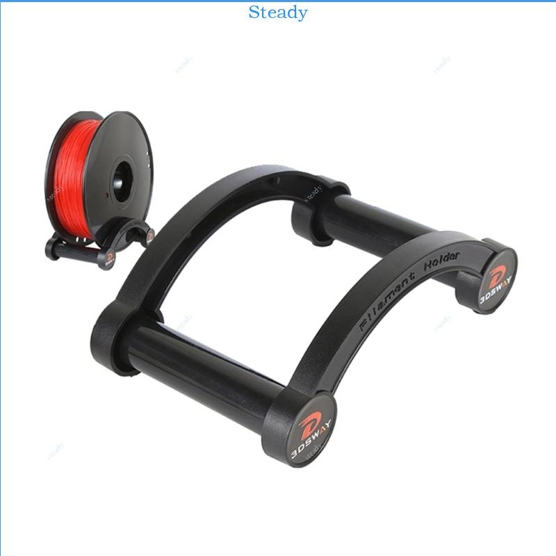 Steady Filament Spool Holder วัสดุชั้นวางที่นั่งคงที่ 3D การพิมพ์ชั้นวางถาด