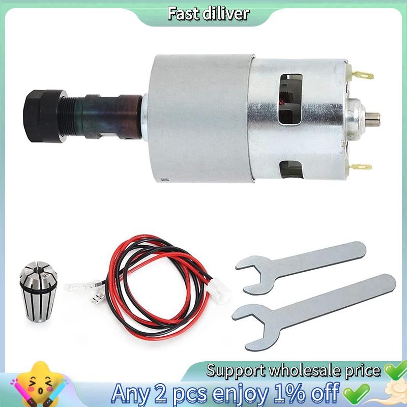 Dc มอเตอร์ CNC 775 แกนมอเตอร์ 100W 12-24VDC 20000RMP + ER11 Collet สําหรับ DIY Mini CNC 3018 3018Pro