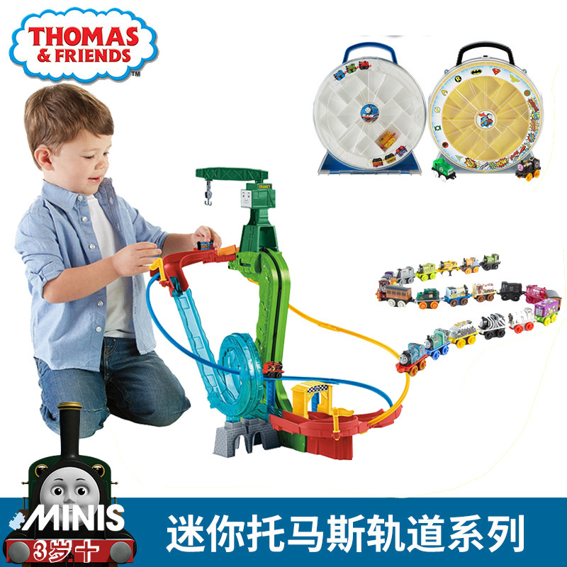 Ins Toy Fisher Thomas and Friends Mini Train Nine Cars Three Cars MINIS Track Set รางหมุน