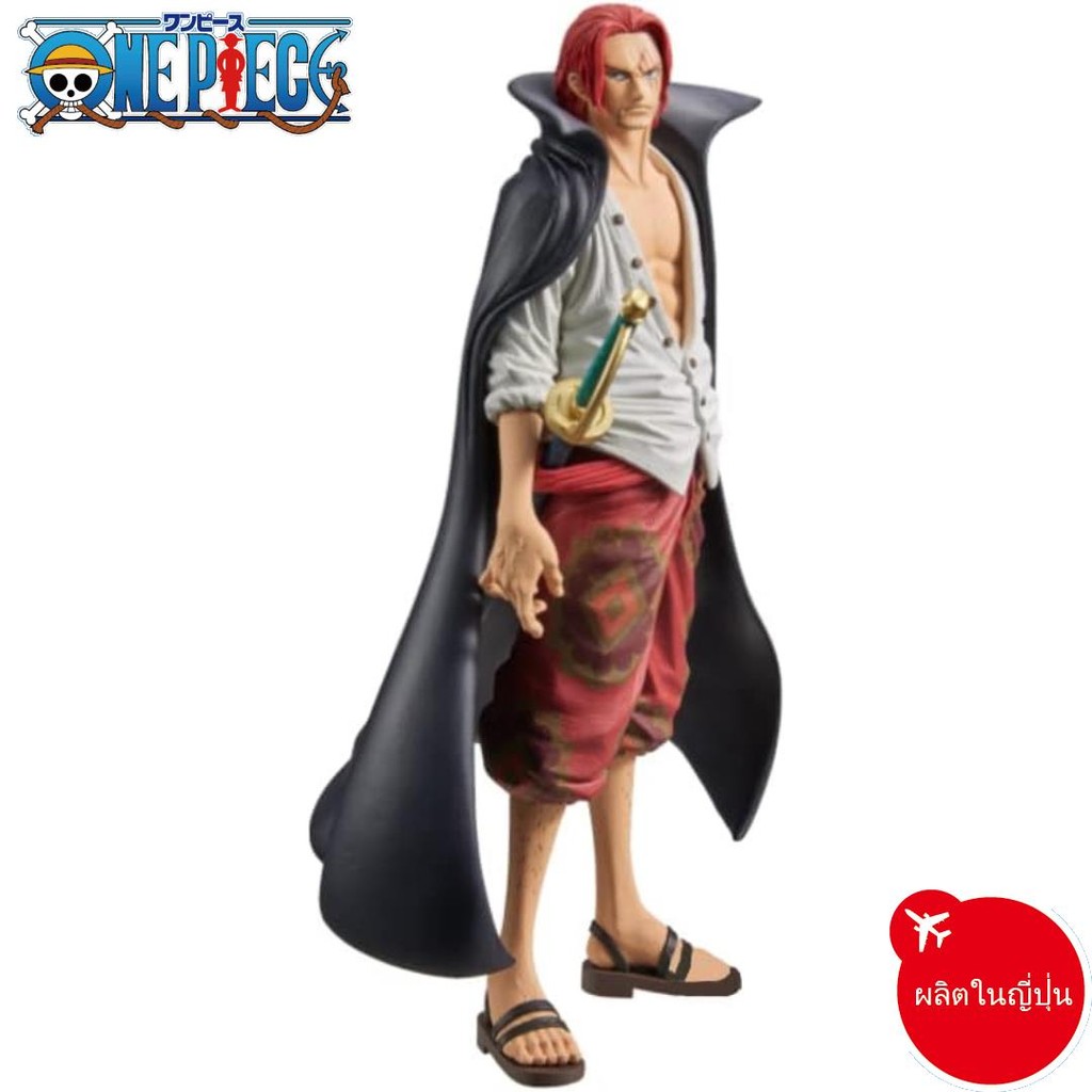【Direct from Japan】"ONE PIECE FILM RED" ราชาแห่งศิลปิน THE SHANKS ฟิกเกอร์ One Piece Shanks