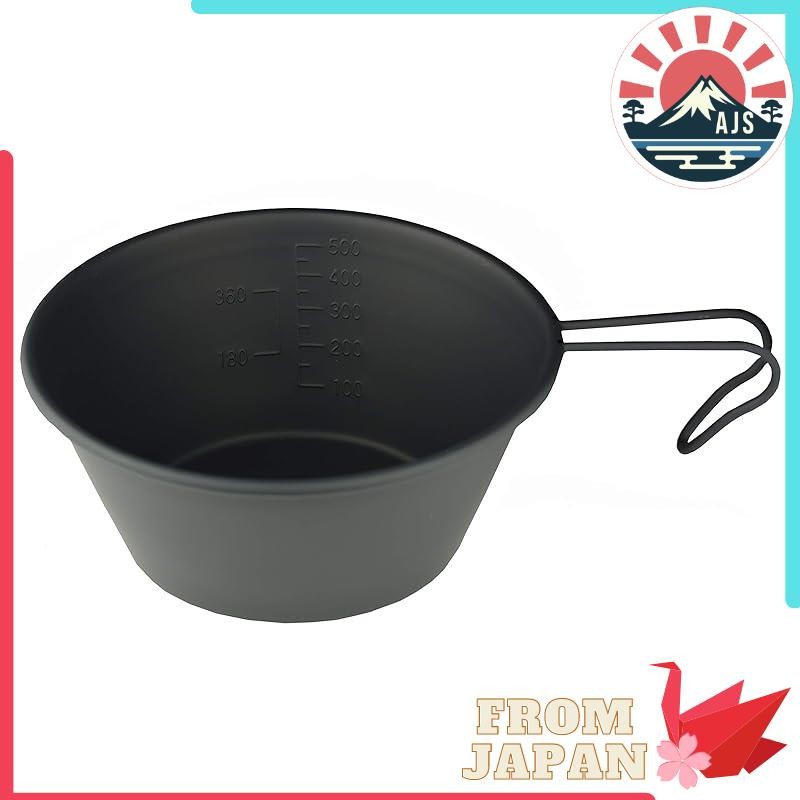 Captain Stag Camp Cup Lightweight Big Sierra Cup Stainless 630ml Made in Japan Black UH-29