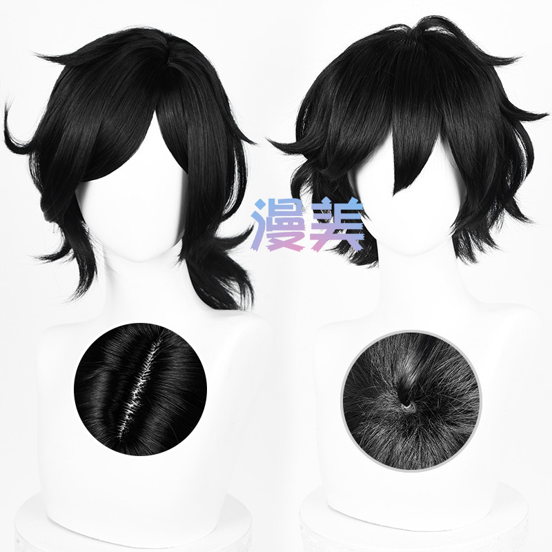 【Manmei】The Coffin of Andy and Leyley Ashley รูปที่ 2