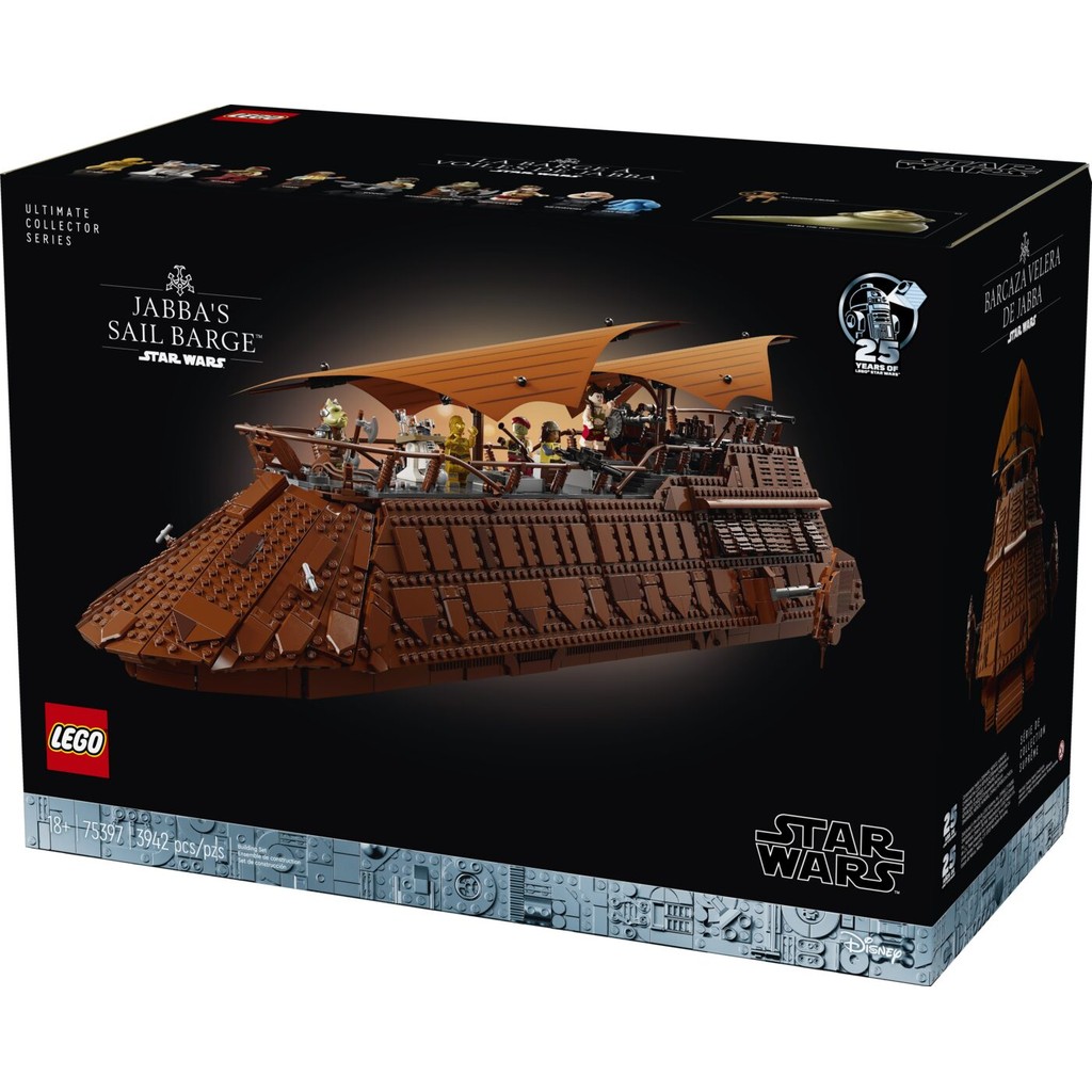 Lego Star Wars 75397 Jabba's Sail Barge [Brick DAD]