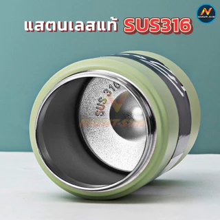 ขวดน้ำ สแตนเลส เก็บอุณหภูมิ 1.2ลิตร ดูด+ดื่ม สแตนเลสเกรด 316 กระติกน้ำเก็บ ความร้อนเย็น พกพาสดวกเก็บเย็นยาวนานข้ามวัน