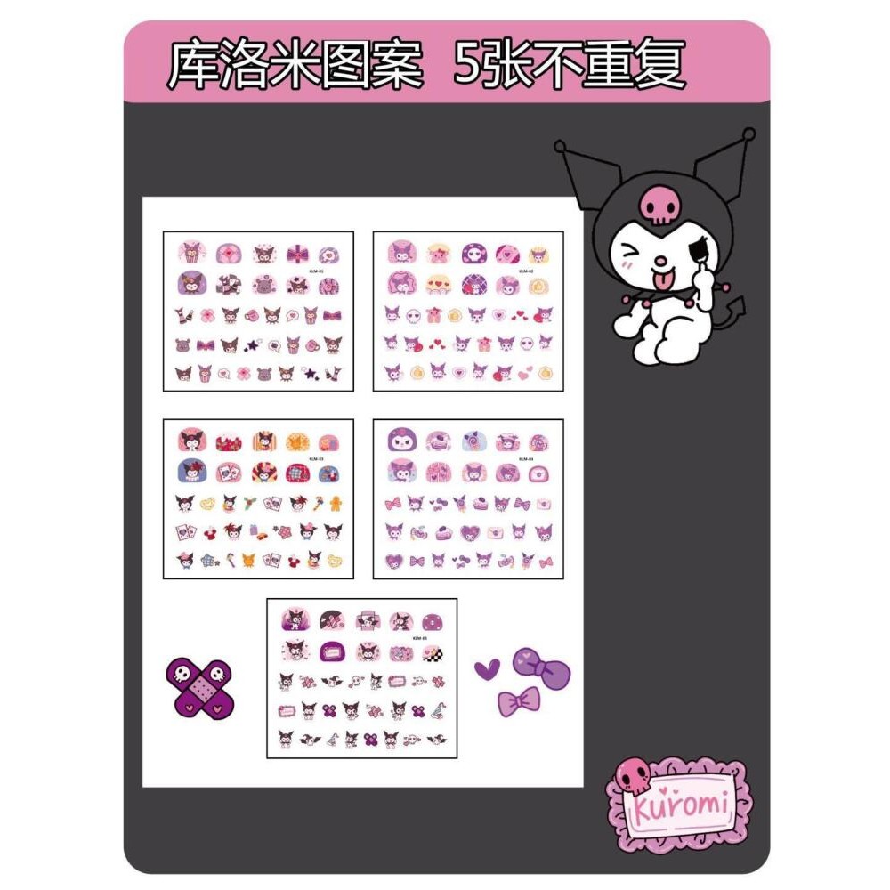 สินค้าใหม่ Star Delu Kuromi สาวการ์ตูนกันน้ํา Melody สติ๊กเกอร์ติดเล็บของเล่นน่ารัก Decal สติกเกอร์แต่งเล็บ - รูปที่ 4