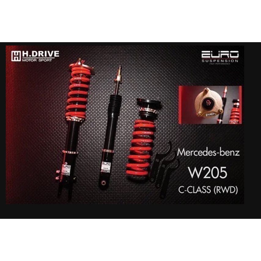 โช้คอัพ โช๊ค โชค H.Drive Euro spec ForC300e Benz w205 shock up monotube ปรับ 30 ระดับ h-drive hdrive