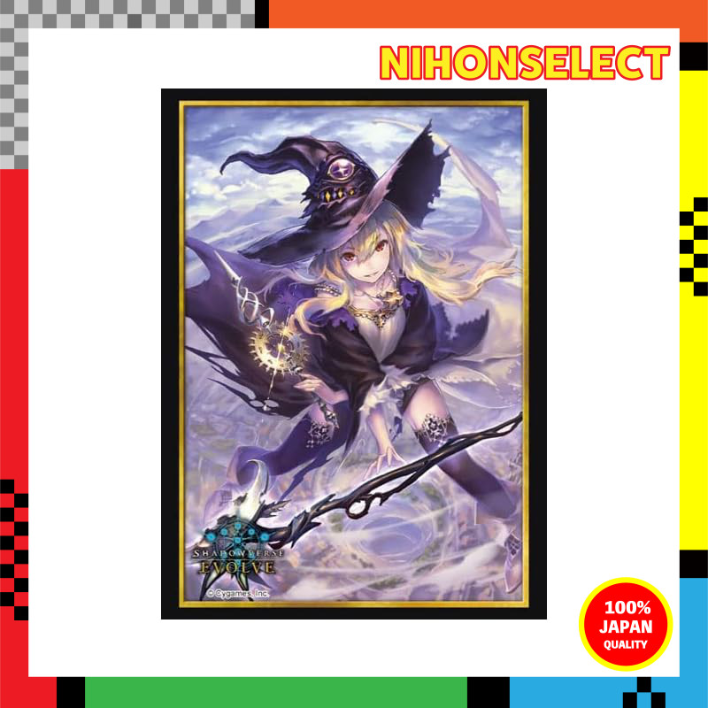 Shadowverse EVOLVE Official Sleeve Vol. 17 Shadowverse EVOLVE "Dimension Witch Dorothy"