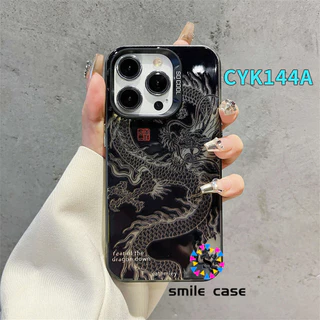 เจ๋งมากโทเท็มมังกร เคสไอโฟน กันกระแทก สําหรับ เคสไอโฟน11 เคส IPhone11 12 13 14 15 PRO MAX XR XS MAX 6 7 6S 8 CYK144