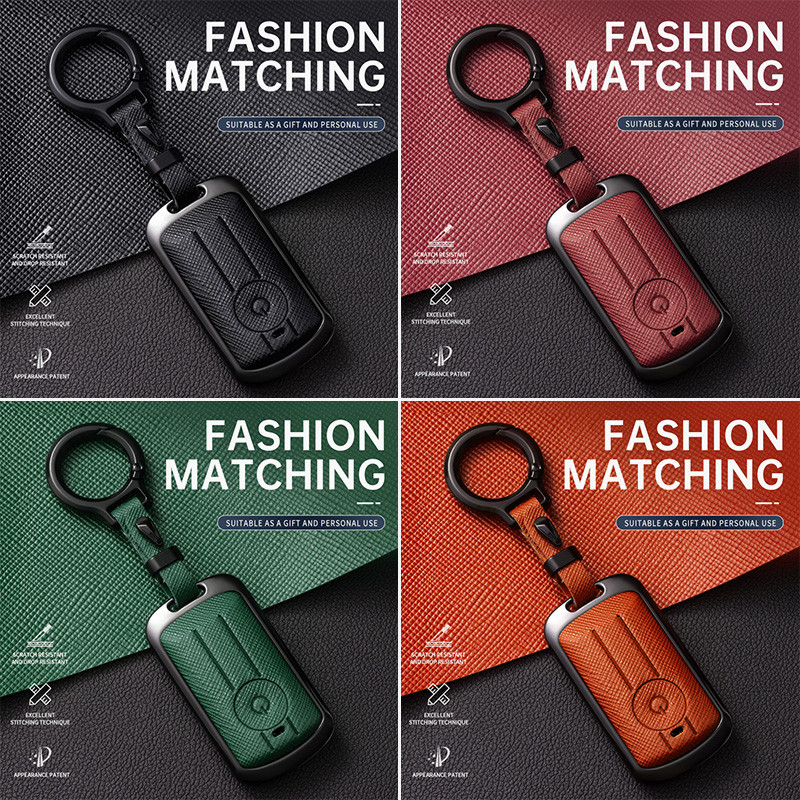 ปลอกกุญแจ Yamaha XMAX 300 2021 - 2024 XMAX300