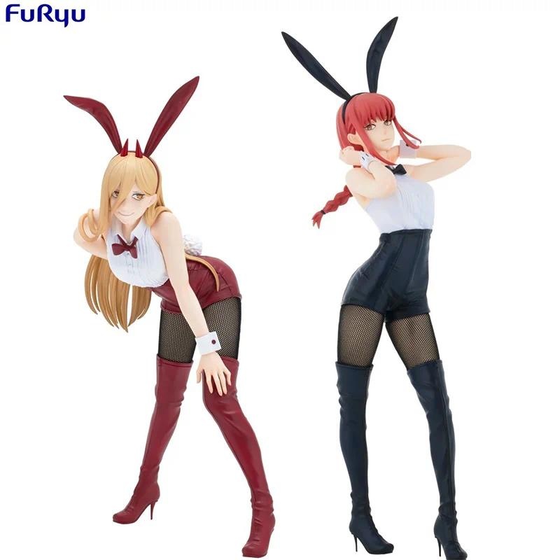 Furyu BiCute Bunnies Makima Power Bunny Girl PVC Action Figure ตุ๊กตาของเล่นพร้อมกล่อง 30 ซม.