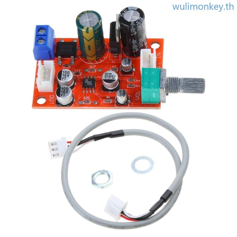 Wu Preamplifier Board AD828 เครื่องขยายเสียงเครื่องขยายเสียงพร้อม Potentiometer op amp เครื่องขยายเสียงซับวูฟเฟอร์