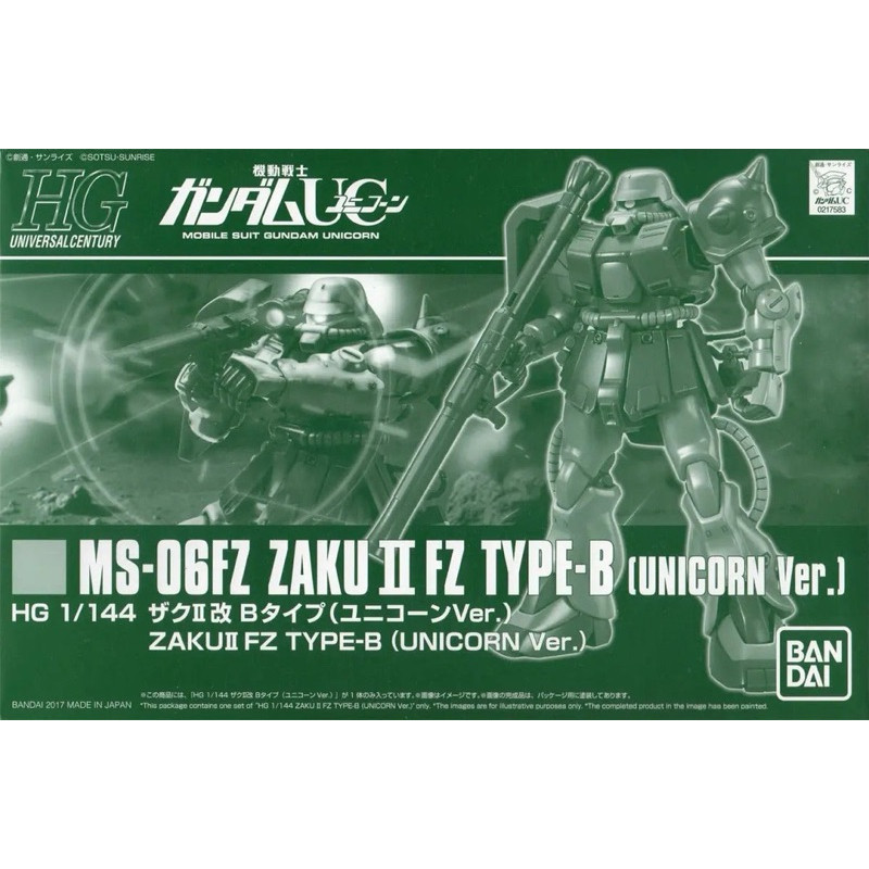 [ P-BANDAI ] HG 1/144 MS-06FZ Zaku II Fz Type-B (Unicorn Ver.)