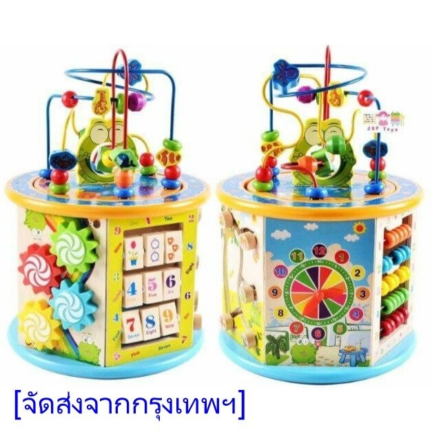 ของเล่นไม้เสริมพัฒนาการ กล่องกิจกรรมไม้ 6 กิจกรรม รุ่นไม้หนา ขดลวดดึงออกมาเล่นข้างนอกได้