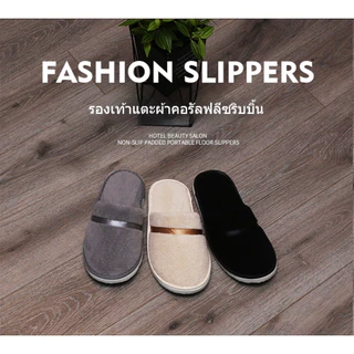 ERORO รองเท้าใส่ในบ้าน อุ่นใส่สบาย slipper รองเท้าโรงแรม สไตล์เรียบหรู